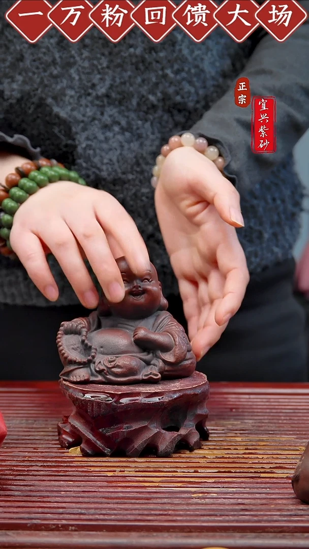 紫砂茶宠宜兴紫砂茶宠摆件