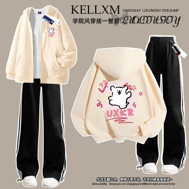 秋冬季男女童拉链连帽卫衣套装卡通线条小狗印花中大童三条杠长裤