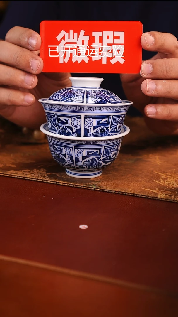 景德镇手工手绘茶器-75