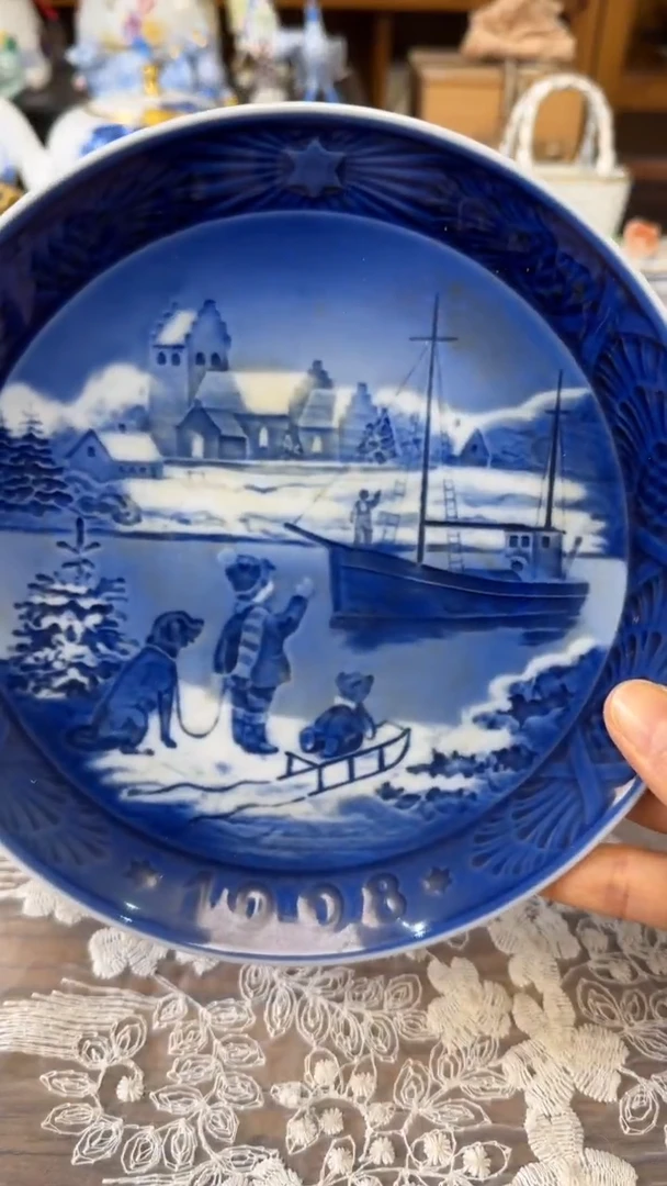 茶道具瓷器茶器  1998