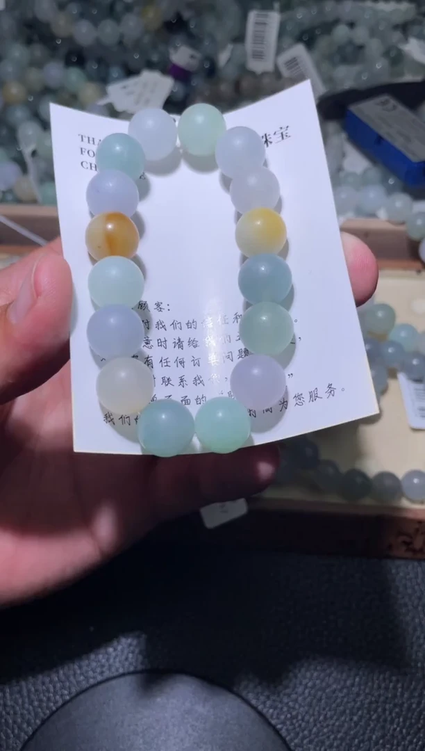 未镶嵌定制翡翠珠串