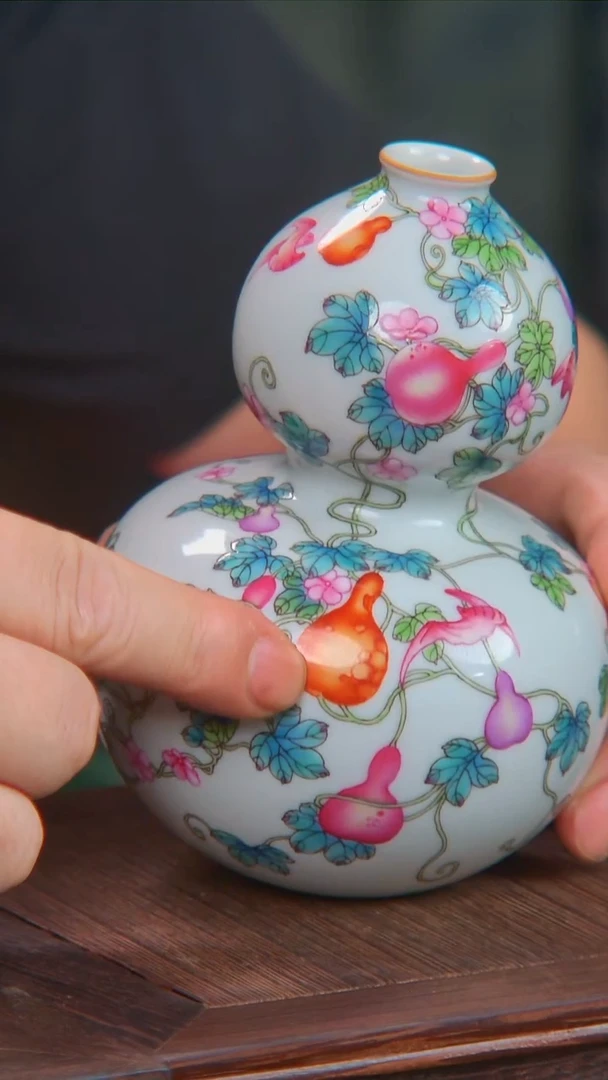 央博文化交流瓷器葫芦珐琅彩