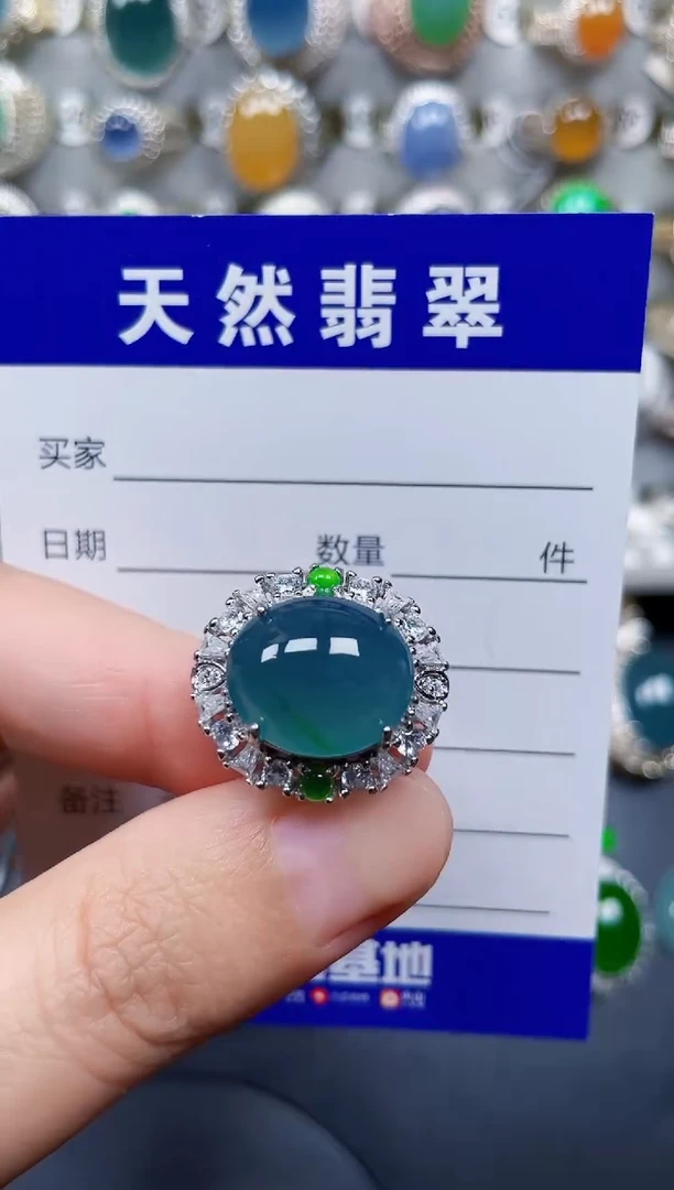 银S925镶嵌戒指翡翠92