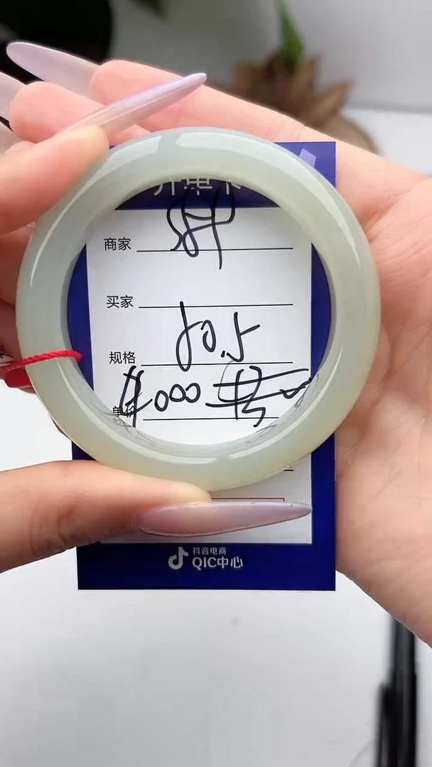 和田玉手镯未镶嵌微色差S89