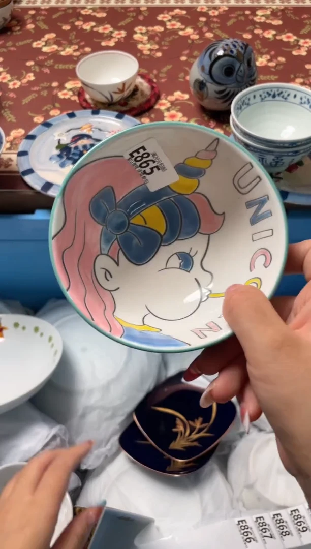 瓷片s****木瓷器瓷器E865