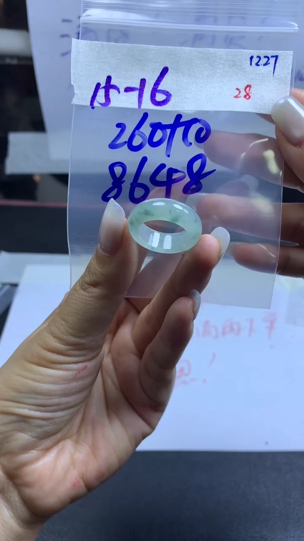 未镶嵌定制翡翠8****8毛货需精细抛光拍一发一