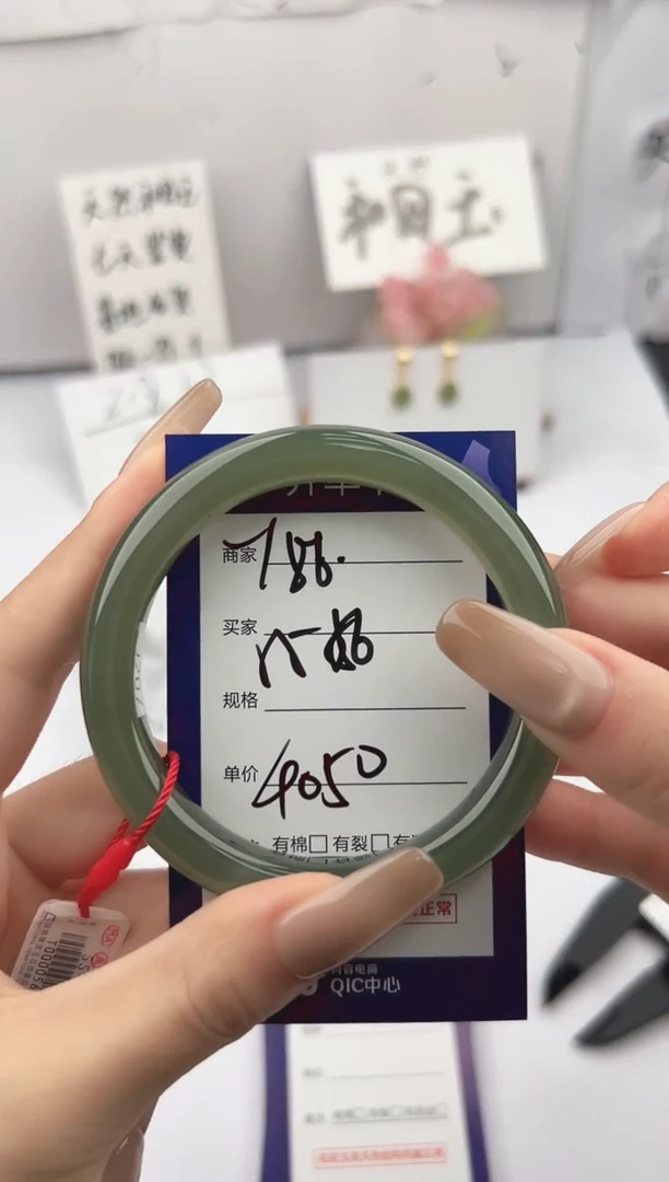 未镶嵌手镯和田玉微色差Y86