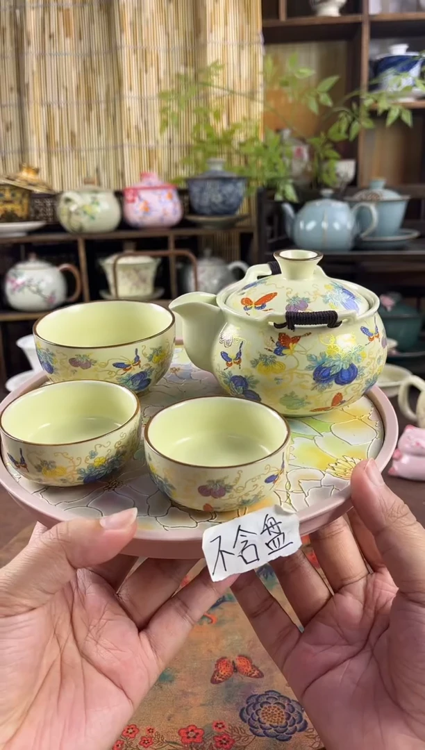 1壶3杯1个包包 不含盘的
