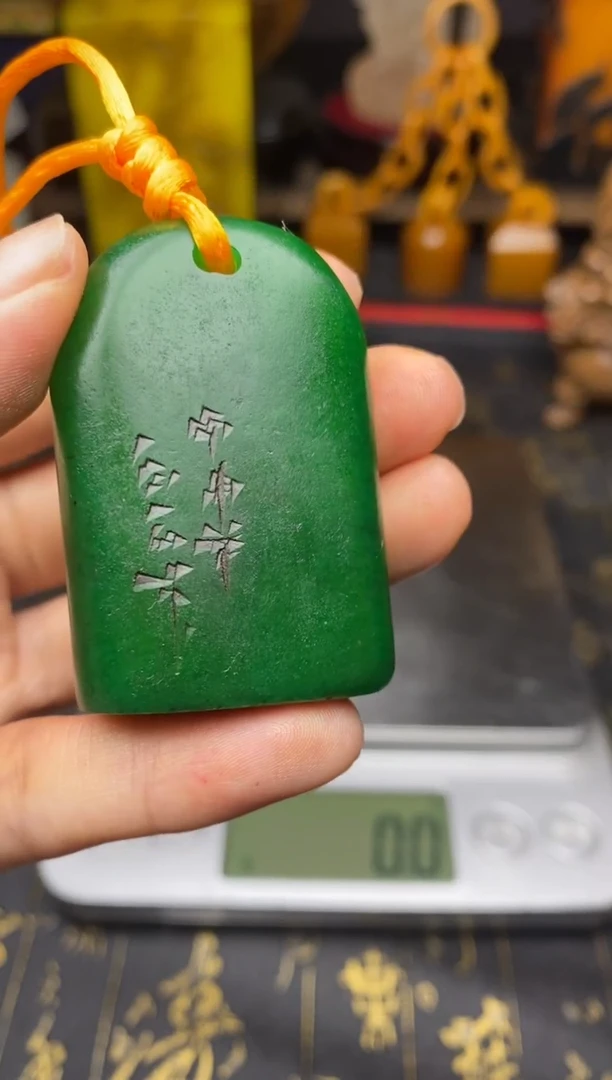 寿山石印石纯天然篆刻石料