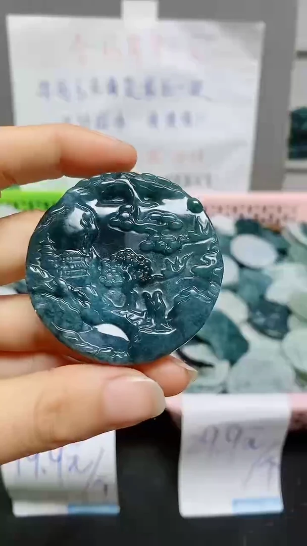 【闪购商品】翡翠颈饰未镶嵌天然翡翠A货