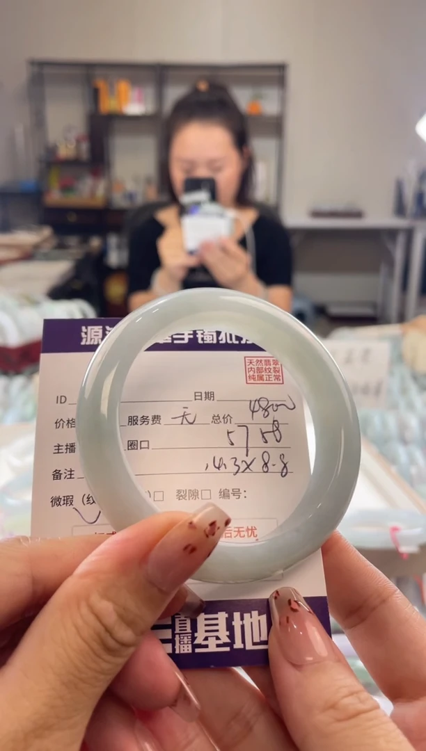 未镶嵌手镯翡翠111111111111111111