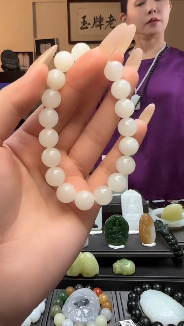 【闪购商品】和田玉白玉圆珠未镶嵌手串