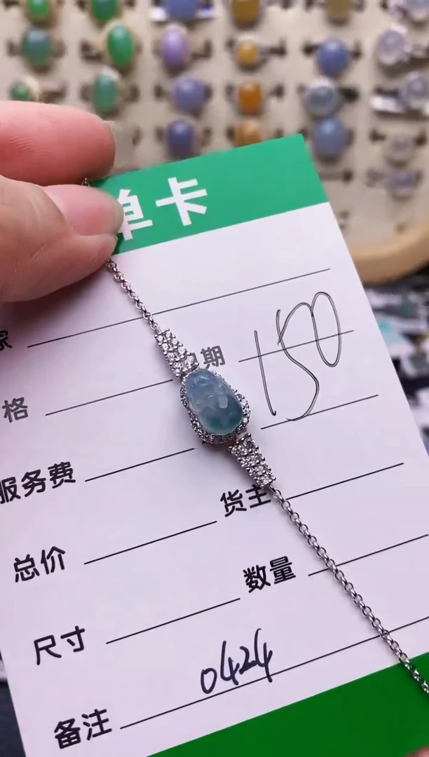 银S925镶嵌戒指翡翠0424