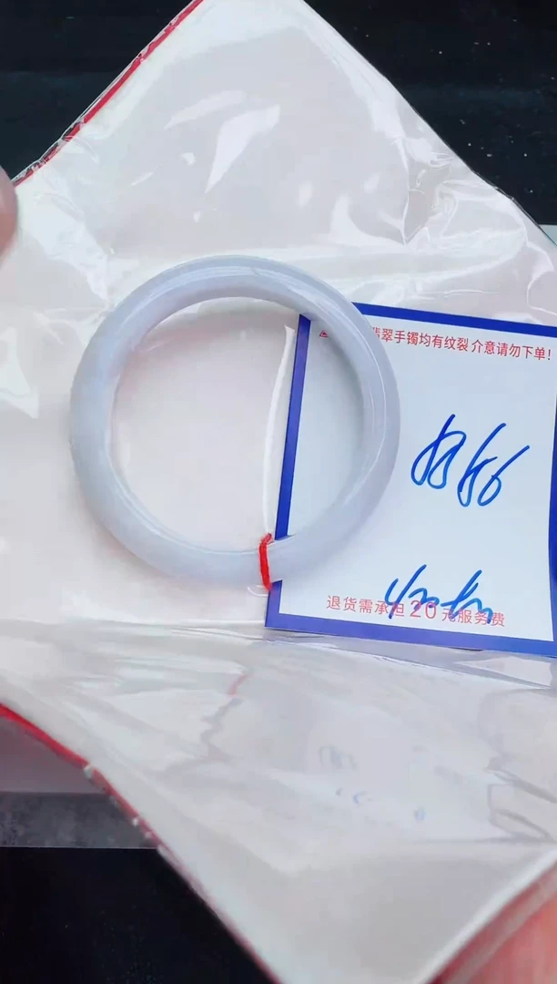 未镶嵌手镯翡翠11111111111111