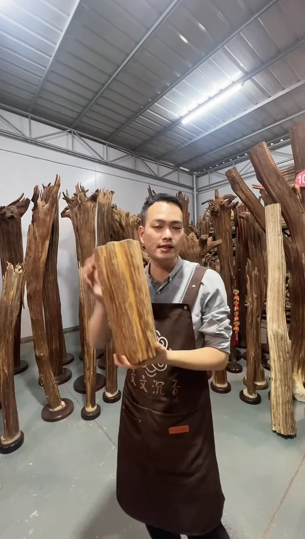 沉香沉香枕沉香原料 七天无理由