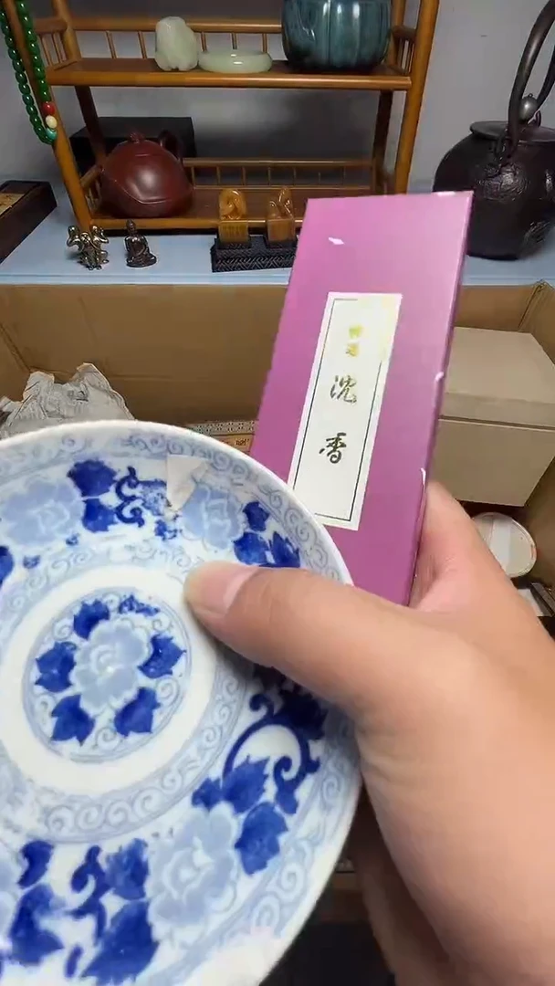 茶宠瓷器瓷器瓷器瓷器瓷器微瑕