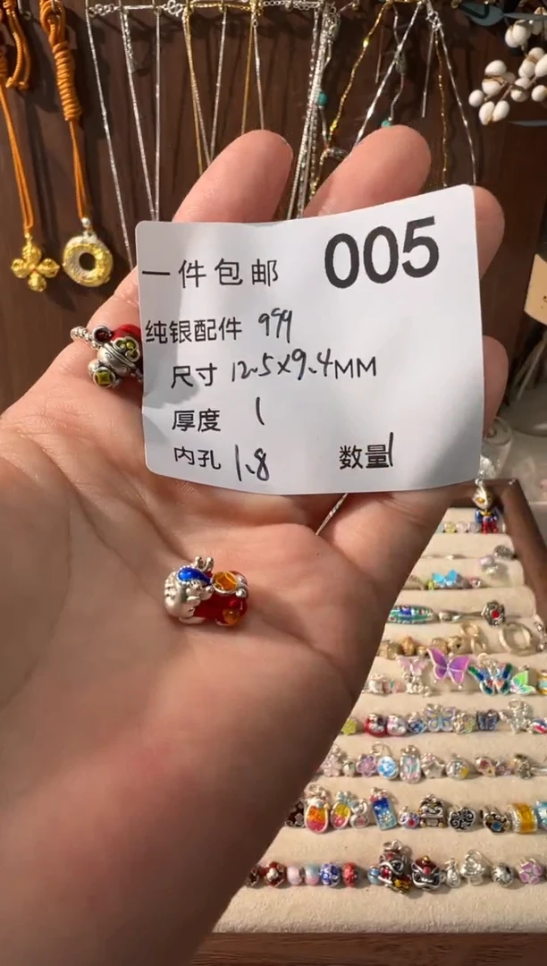 无足银珐琅彩亮银色超小号貔貅穿孔