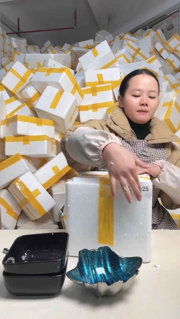 【闪购商品】瓷2.25-25