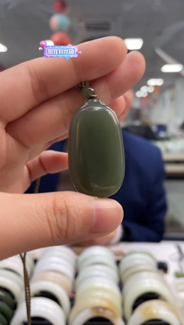 颈饰未镶嵌和田玉沙枣青无事牌吊坠随机发一件