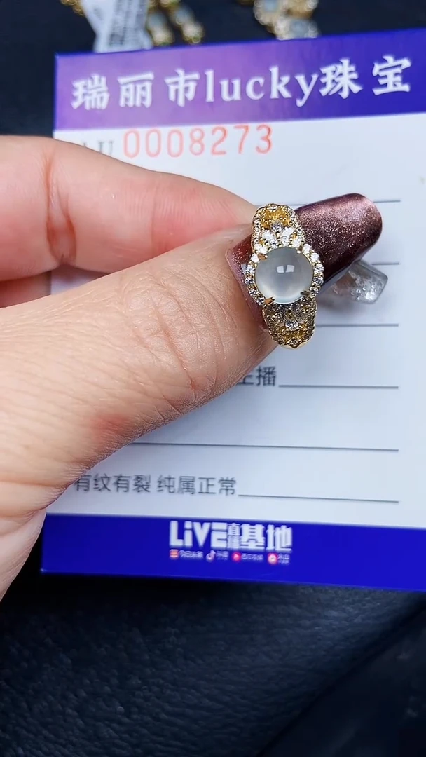 颈饰银S925镶嵌翡翠8273