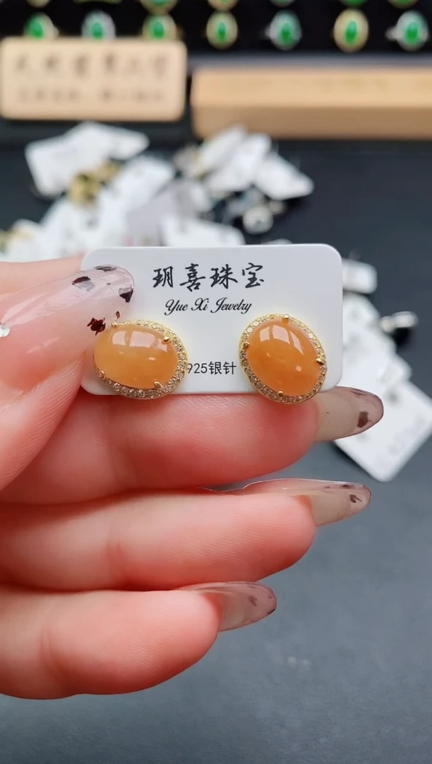 银S925镶嵌戒指翡翠1