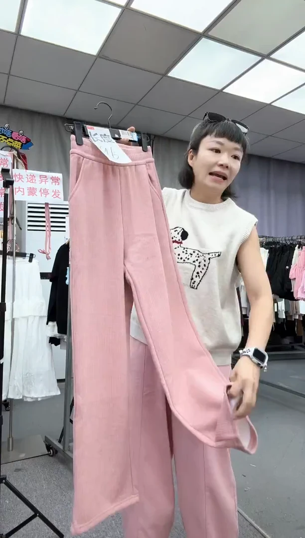 大哥家漂亮衣服漂亮颜色