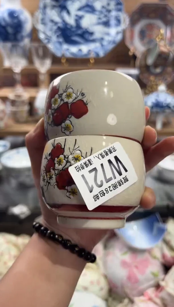 瓷片用****6      W721
