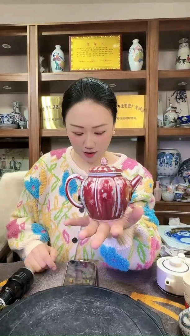 【闪购商品】其他L29景德镇制瓷器一件