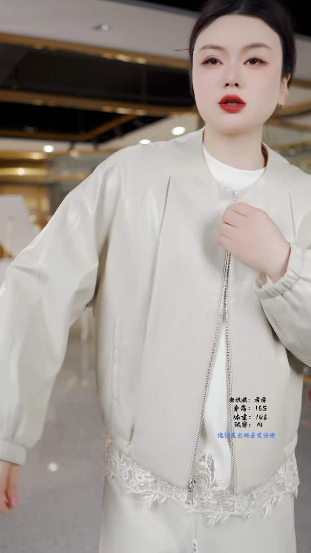 房房优选集合孤品捡漏/90-110