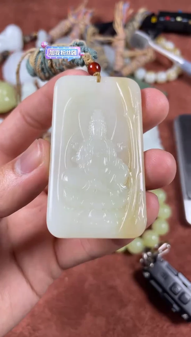 颈饰未镶嵌和田玉5