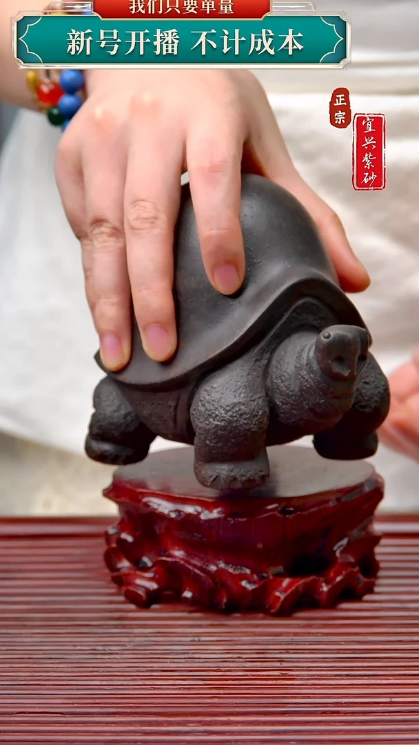 紫砂茶宠宜兴原矿紫砂茶宠