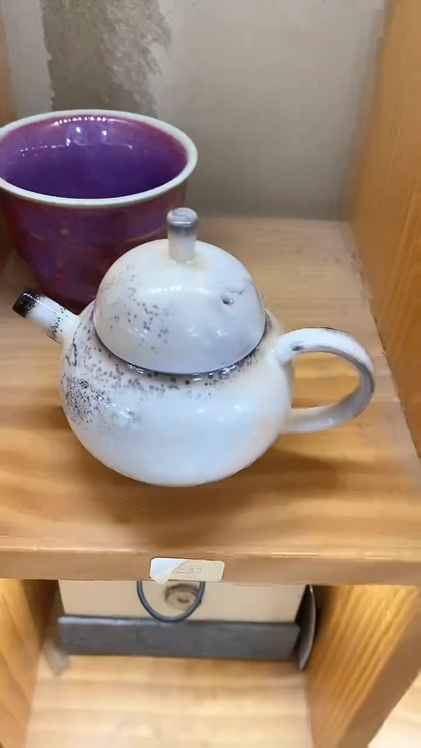 瓷片T51陶瓷茶具茶器