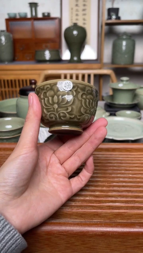 陶瓷496耀州窑纯手工姜黄釉菊纹杯  微瑕