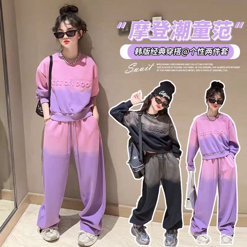 女童渐变潮流两件套A4-3-4