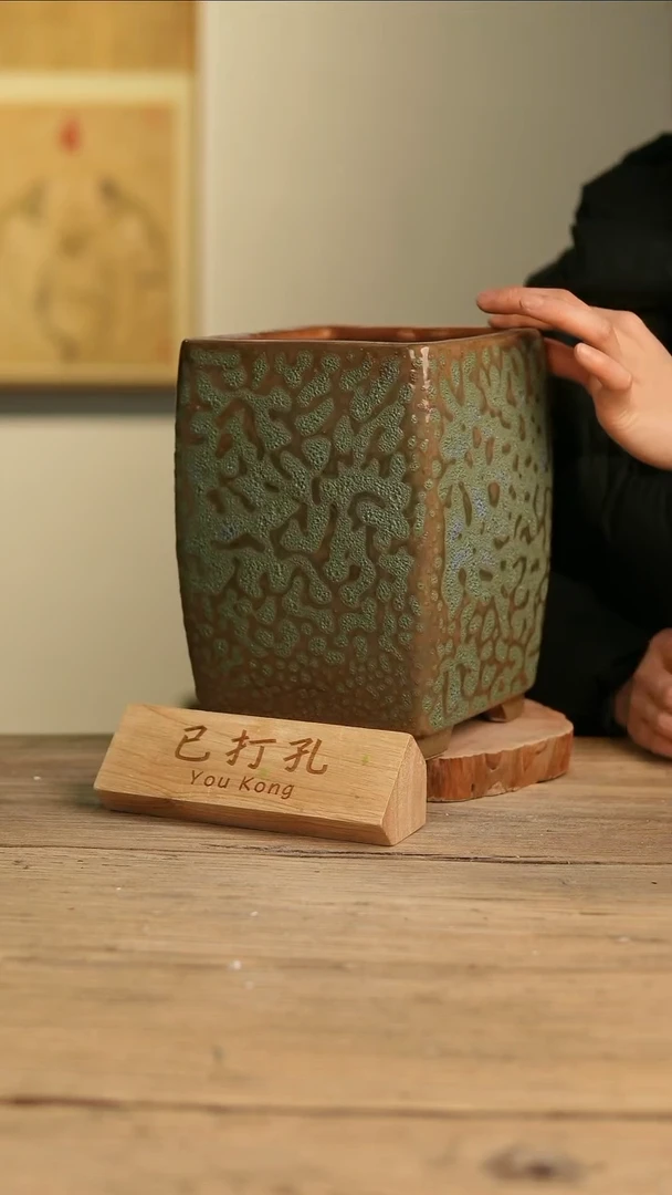 【闪购商品】摆件9-446高23口13误差2