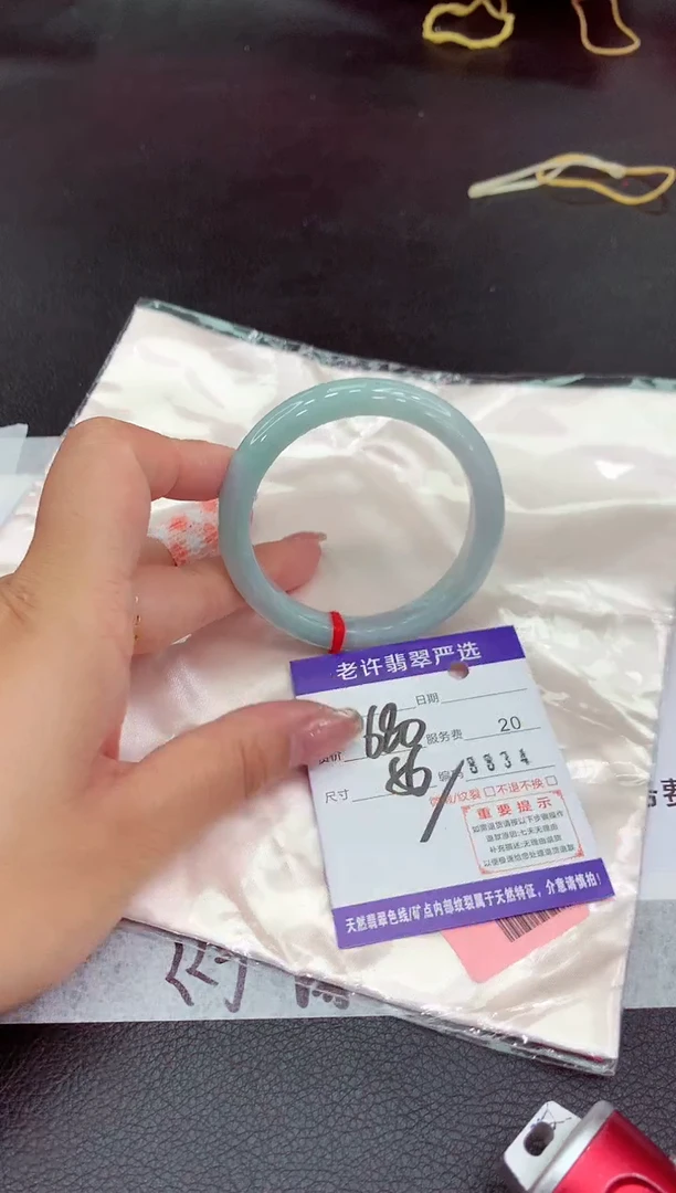 翡翠手镯未镶嵌111111111111