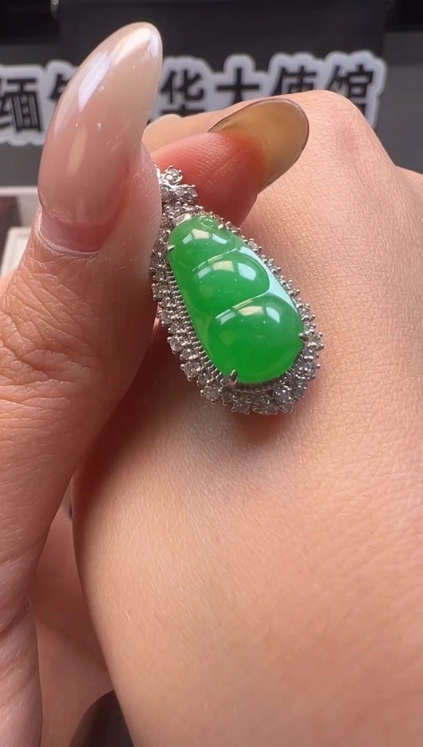 吊坠(不含链)18K金镶嵌翡翠缅甸珠宝严选