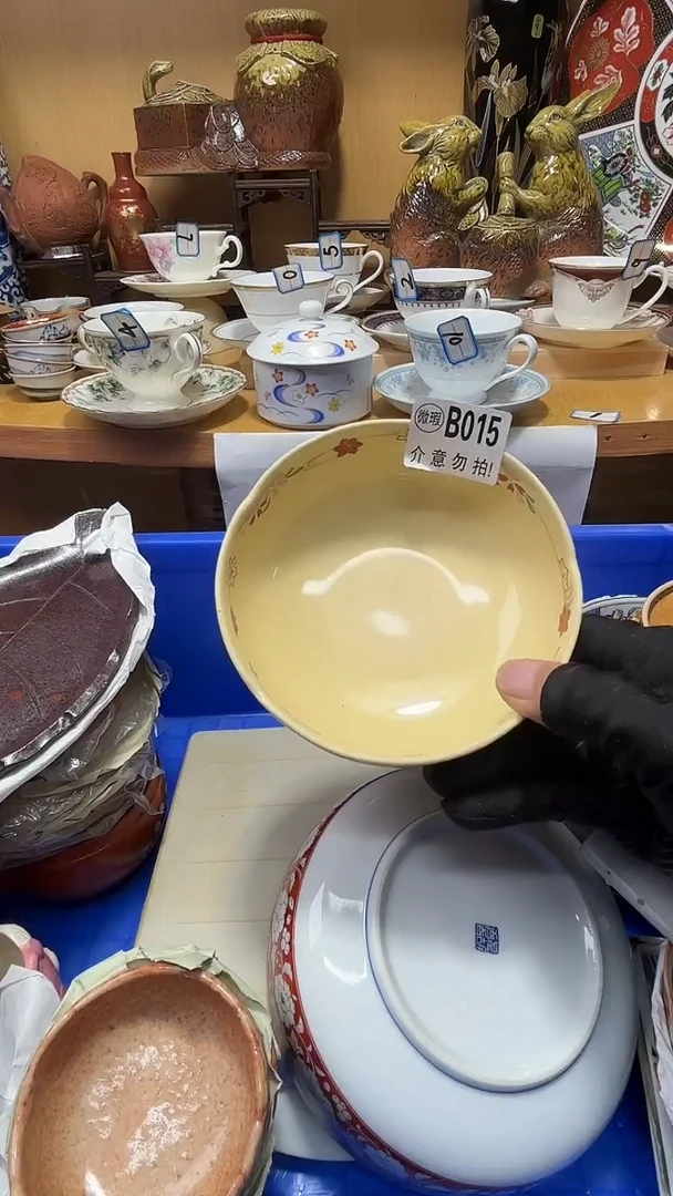 雨*中古货品默认微瑕