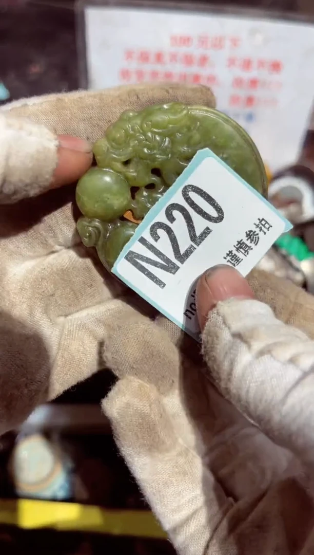 【闪购商品】瓷片瓷片瓷片瓷片瓷片