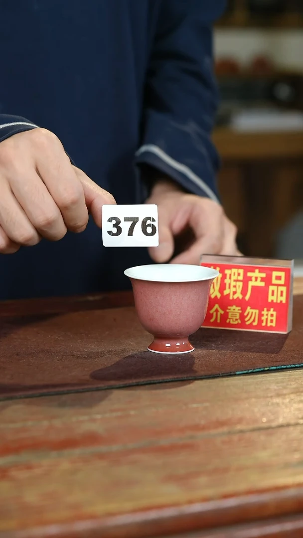 瓷片标题标题标题标题