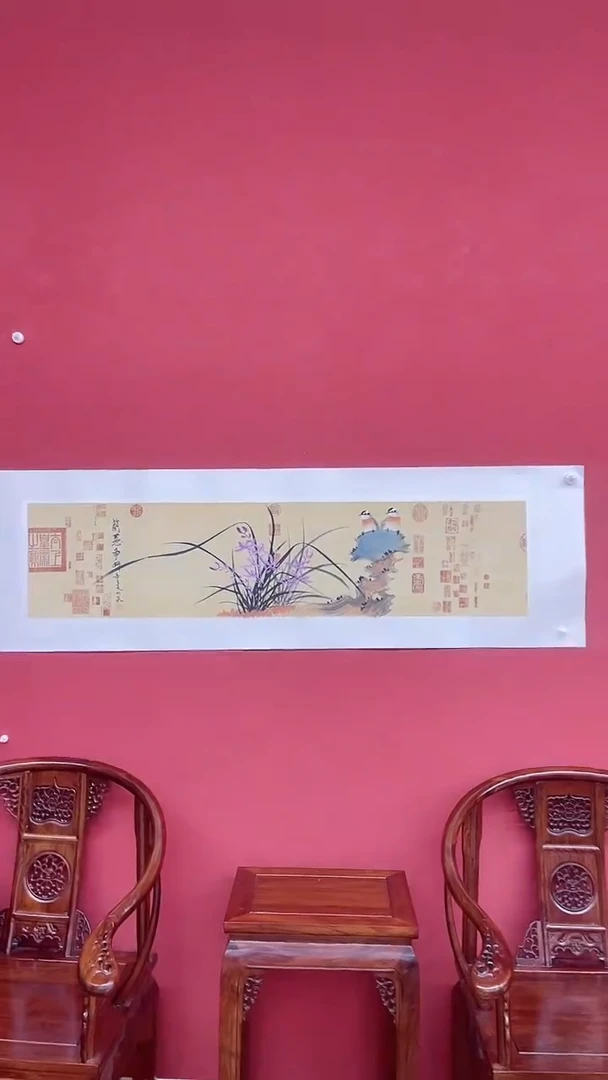 【闪购商品】书法一个让圼URuu0有点