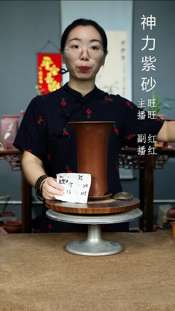 紫砂花盆85+Z紫砂花盆紫砂