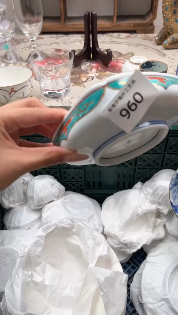 瓷片?****️O         960