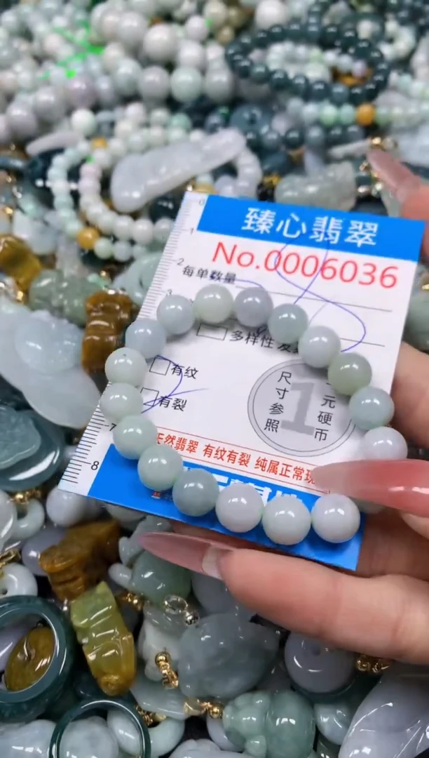 【闪购商品】翡翠颈饰未镶嵌含绳0006036