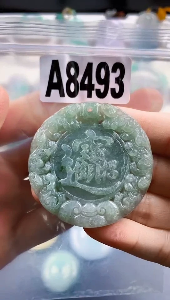 颈饰未镶嵌翡翠天然翡翠吊坠挂饰