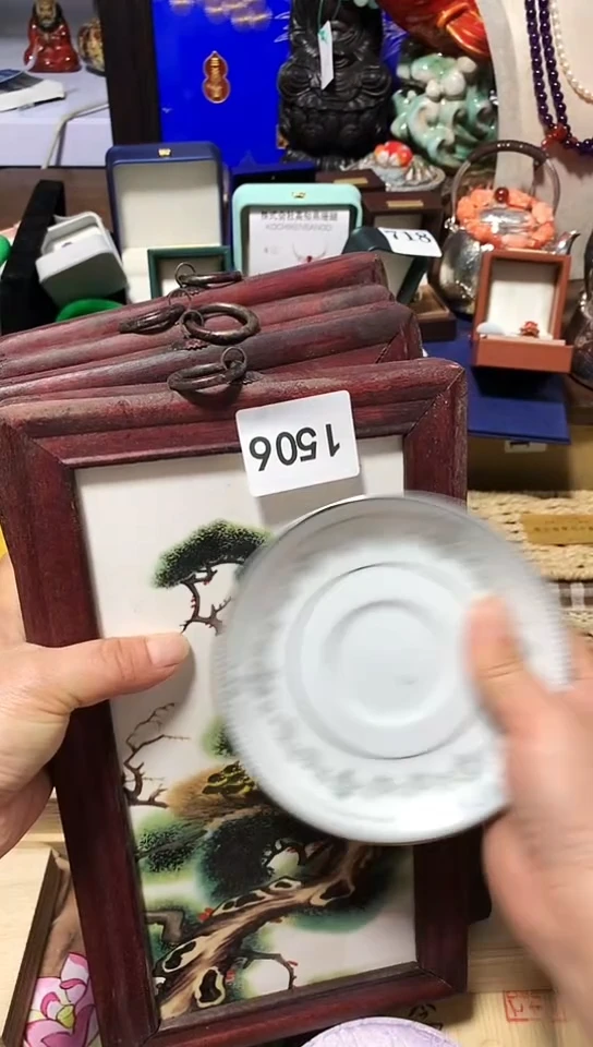 瓷器默认链接一物一拍