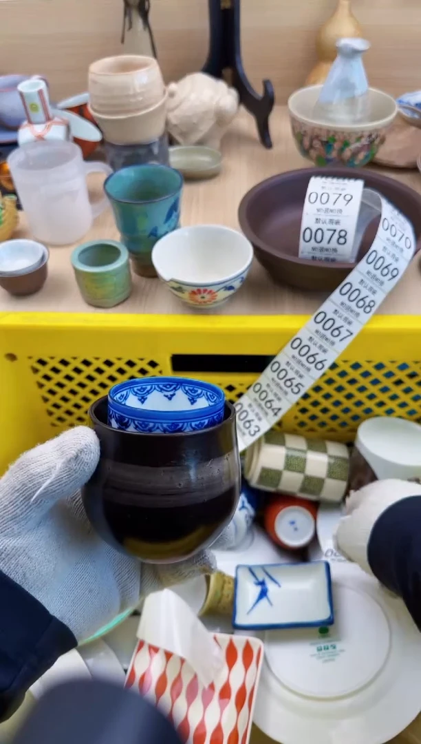 058默认微瑕，满20元包邮