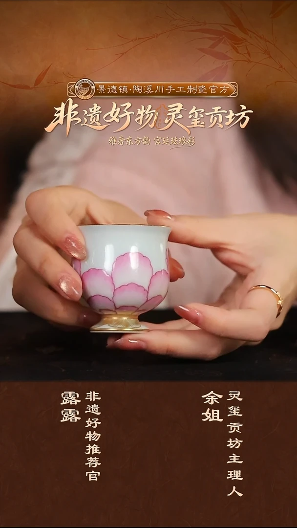 杯子杯子杯子杯子