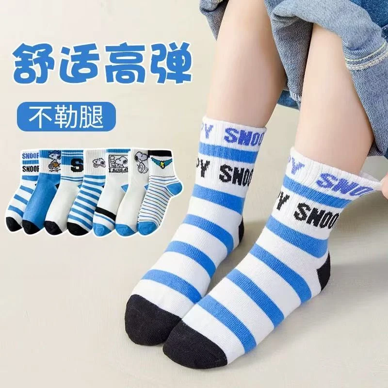B4-921史儿童袜子男女童中筒袜7双装棉袜