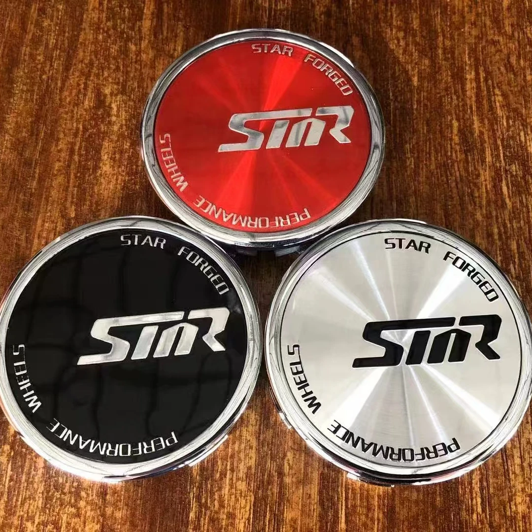 高品质类型轮毂盖